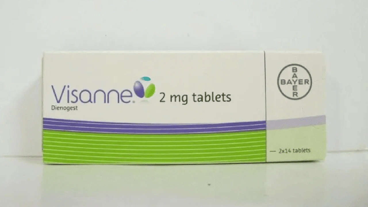 صورة تجاربكم مع حبوب فيزان