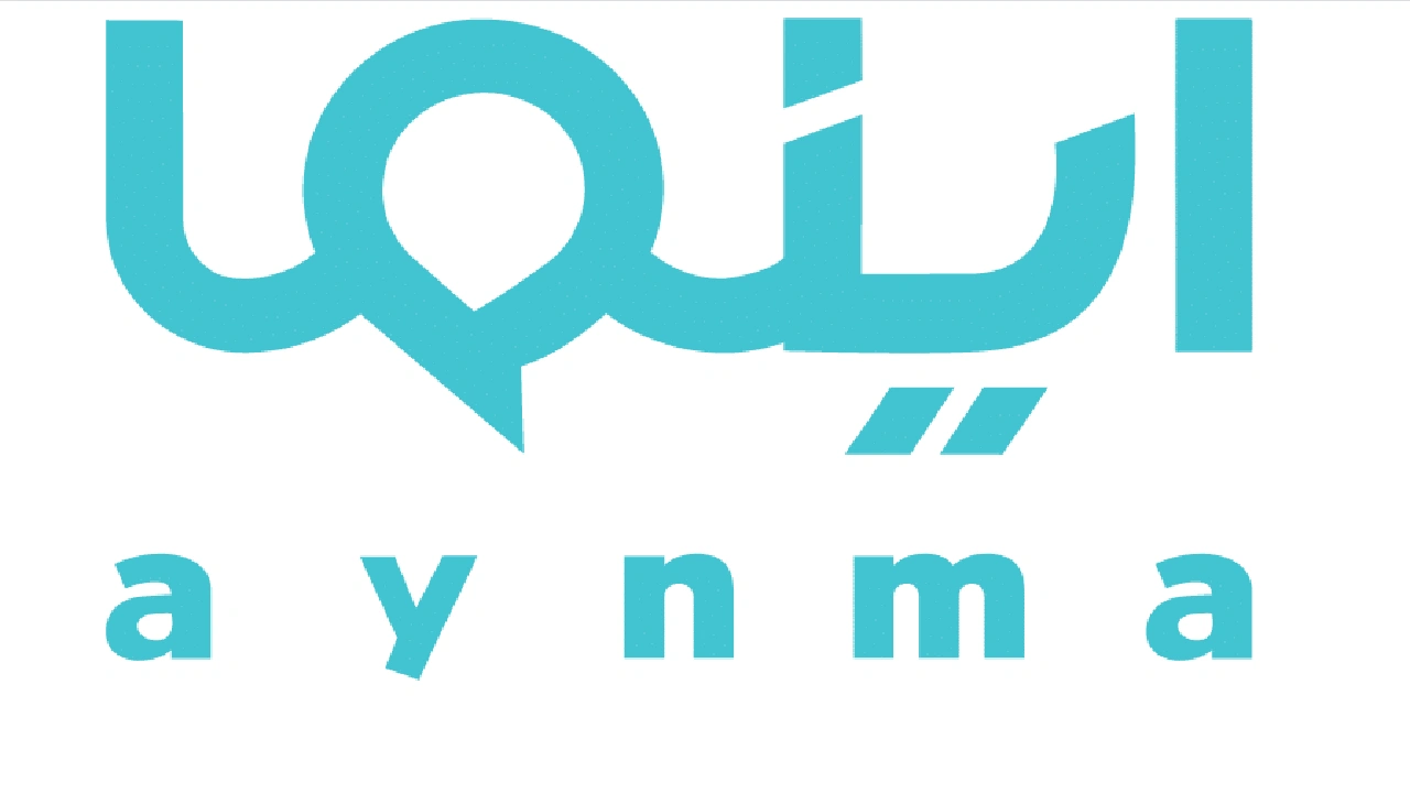 صورة تجربتي مع موقع اينما