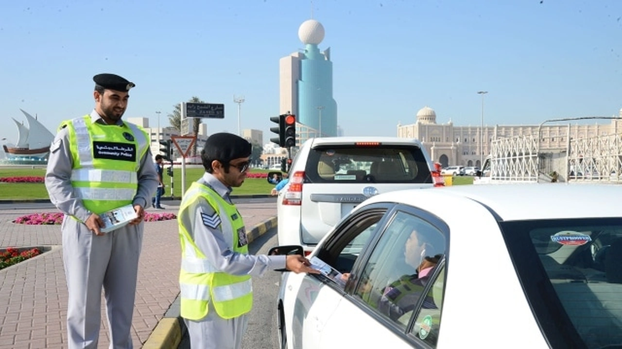 صورة دفع مخالفات ابوظبي