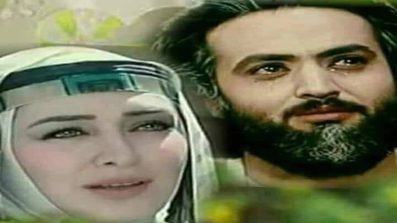 صورة عبارات عن حب زليخة ليوسف