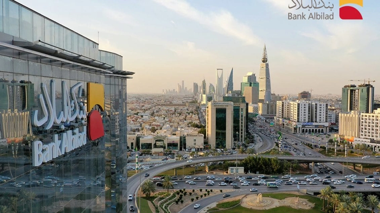 صورة كيفية فتح حساب في بنك البلاد