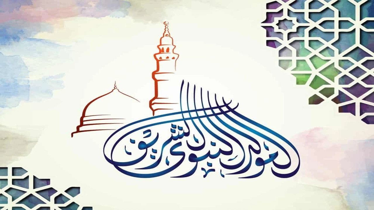 صورة مبروك ذكرى المولد النبوي