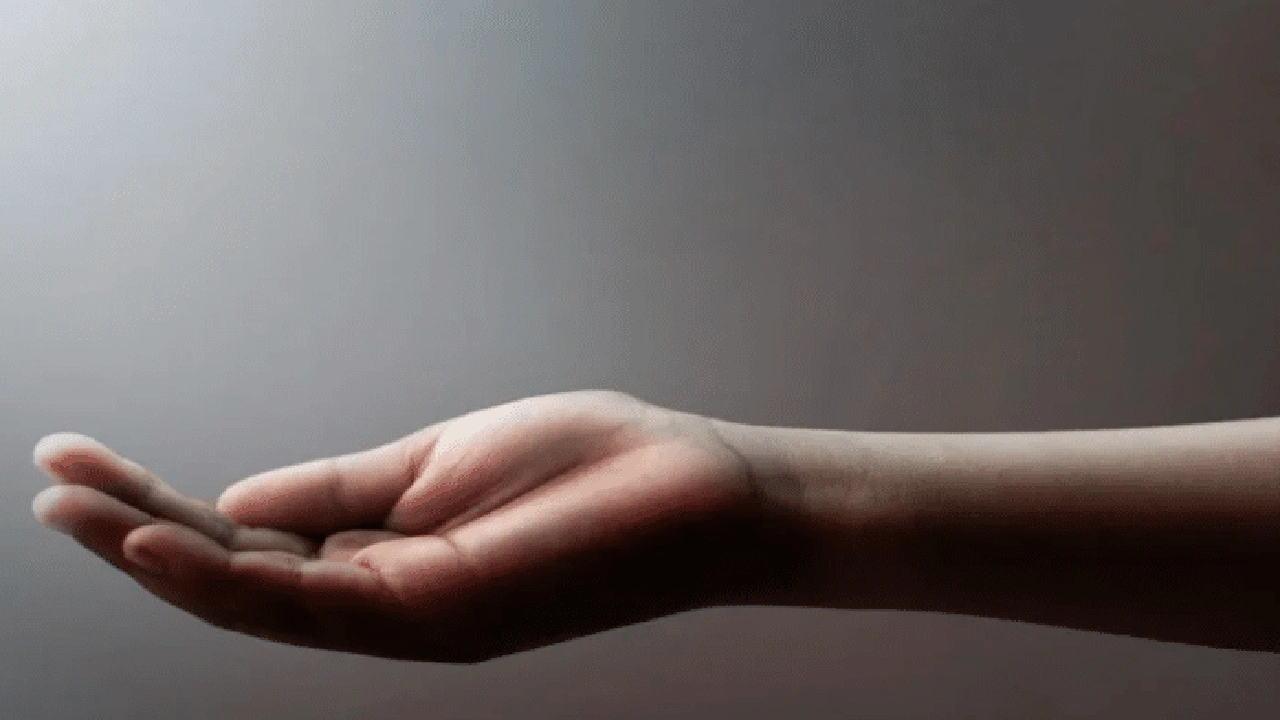 صورة مطوية عن ظاهرة التسول