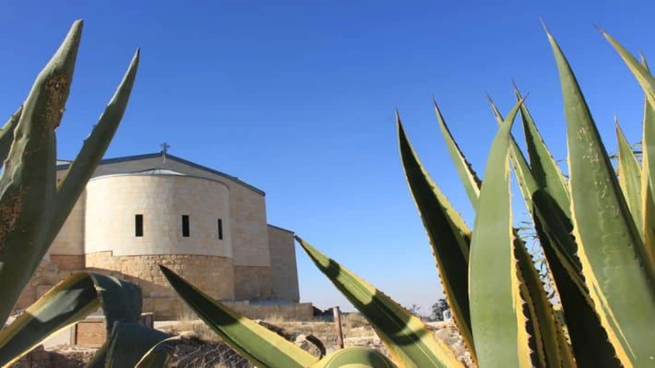 صورة معلومات عن جبل نيبو