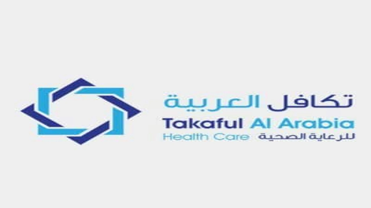 صورة من جرب تامين تكافل العربيه