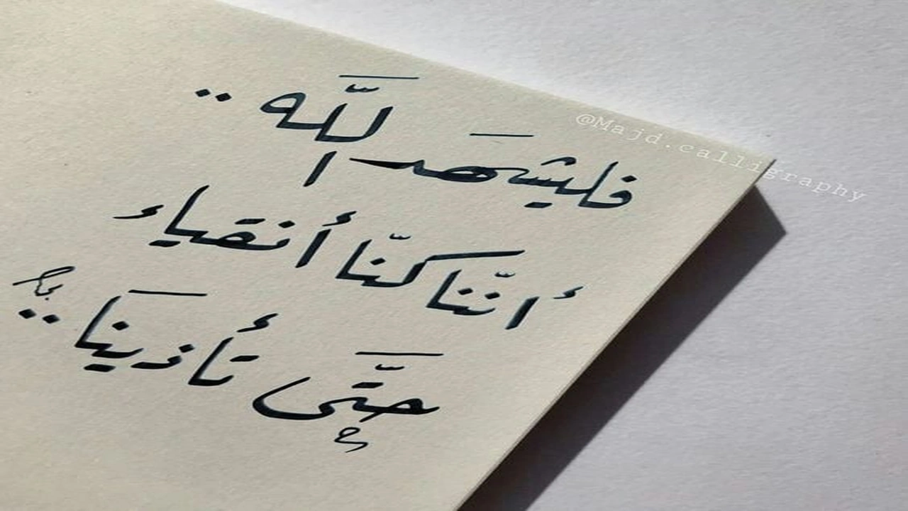 عبارات عتاب للاحبه | السعودية