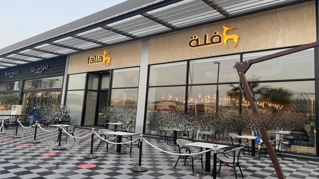 Falla Restaurants Riyadh مطعم فلة الرياض | السعودية