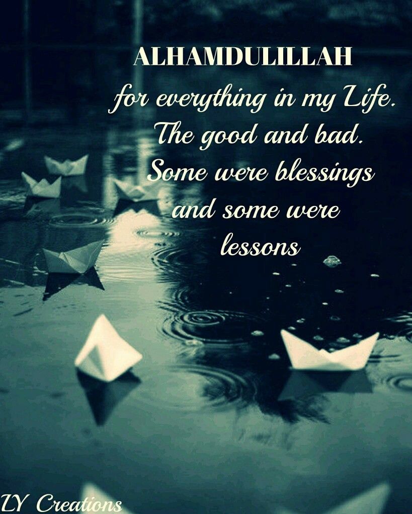 alhamdulillah for everything