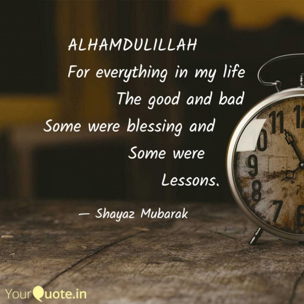 alhamdulillah for everything
