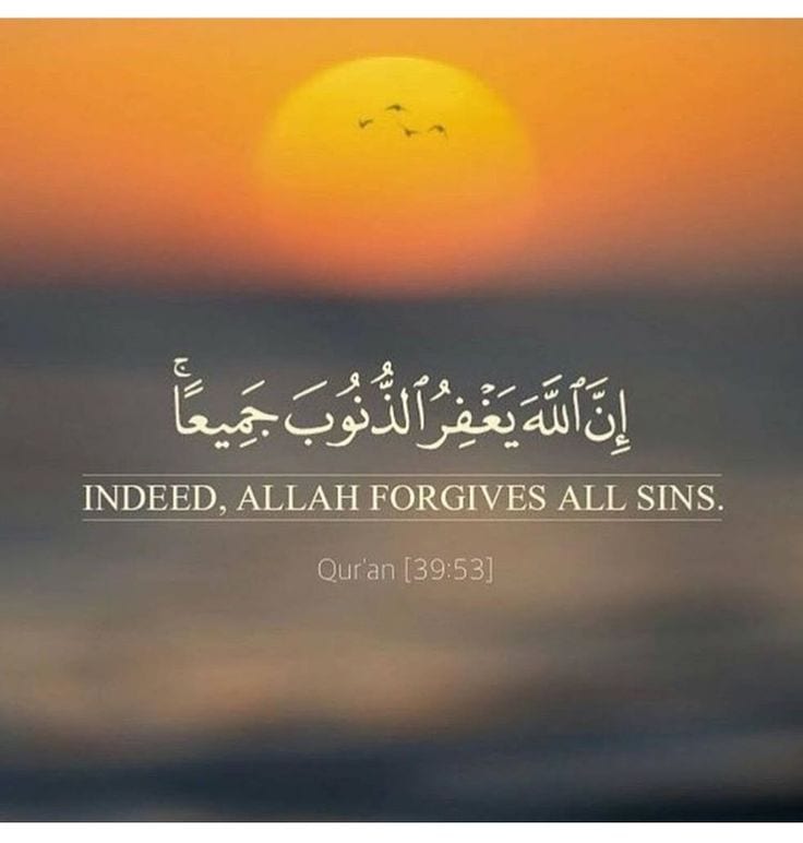alhamdulillah quotes