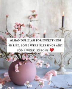 alhamdulillah quotes