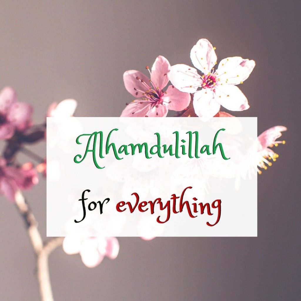 alhamdulillah quotes