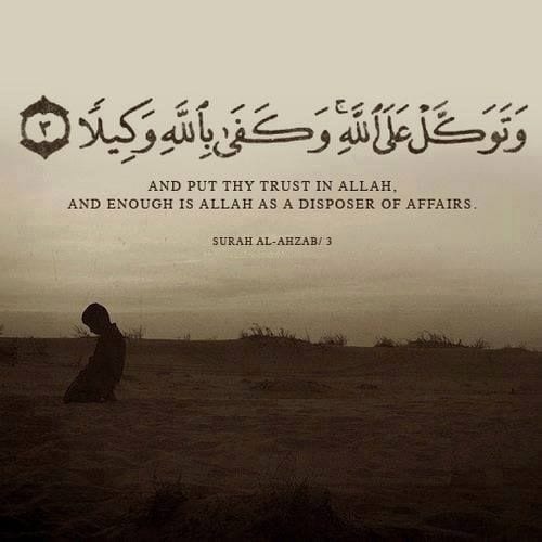 alhamdulillah quotes