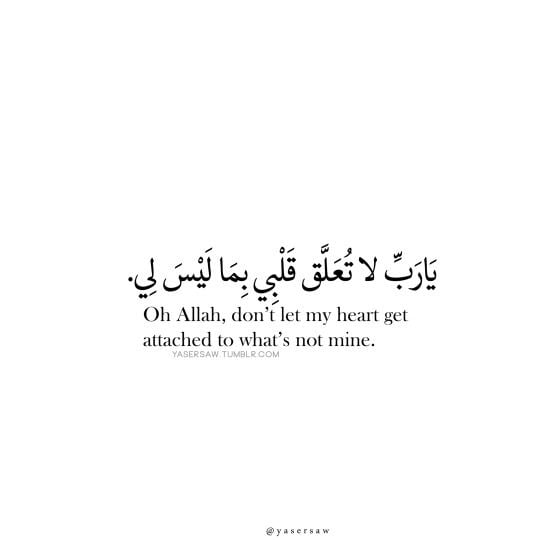 alhamdulillah quotes