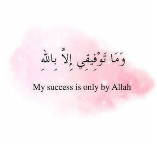 alhamdulillah quotes