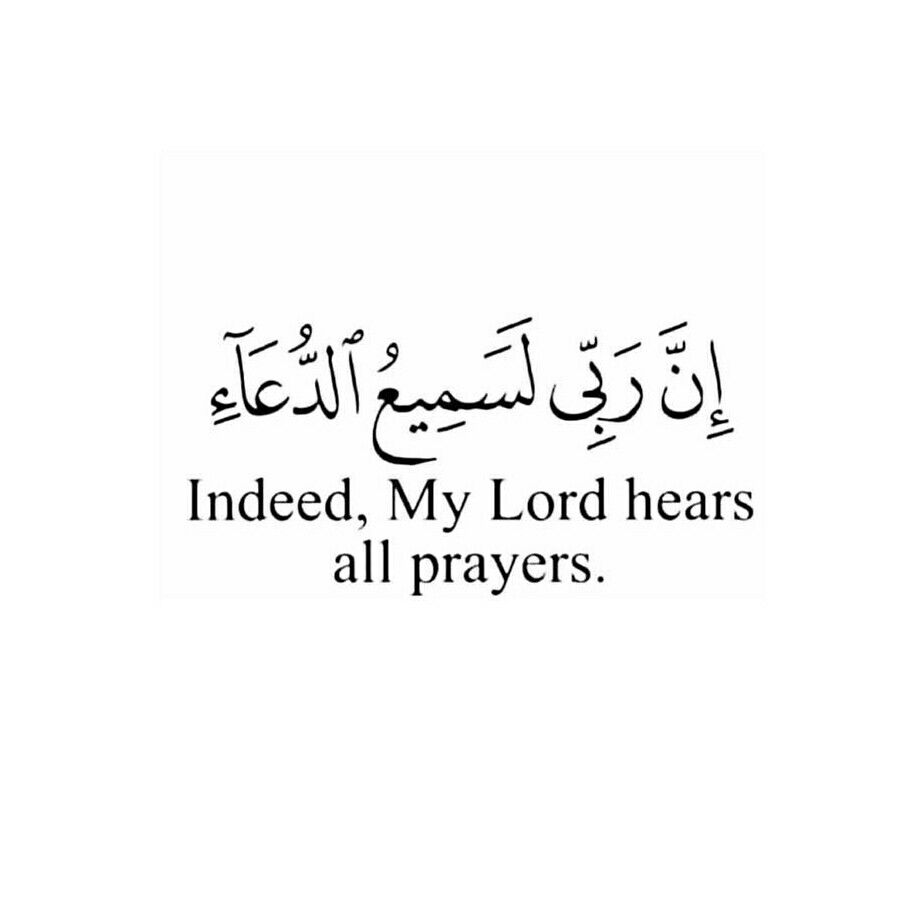 alhamdulillah quotes