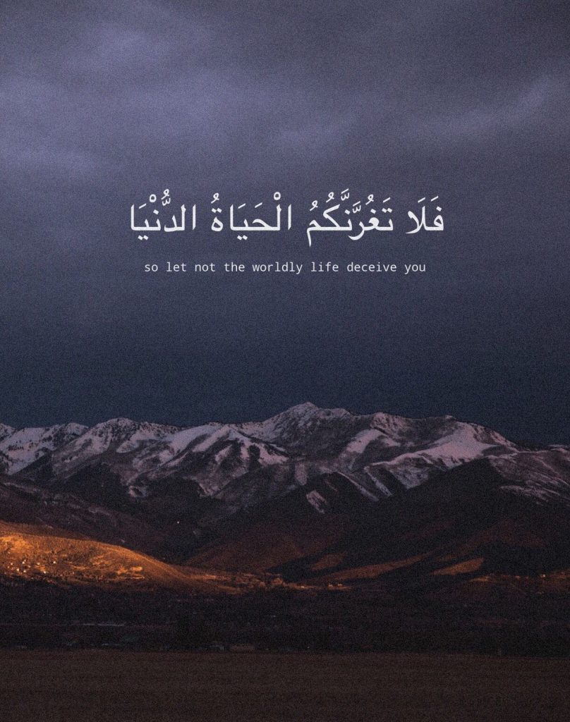 alhamdulillah quotes
