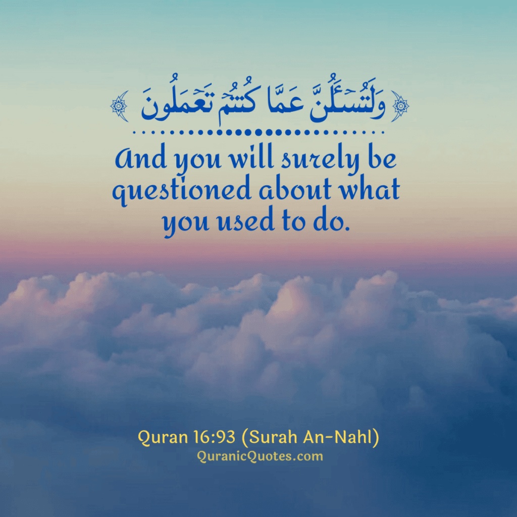 alhamdulillah quotes