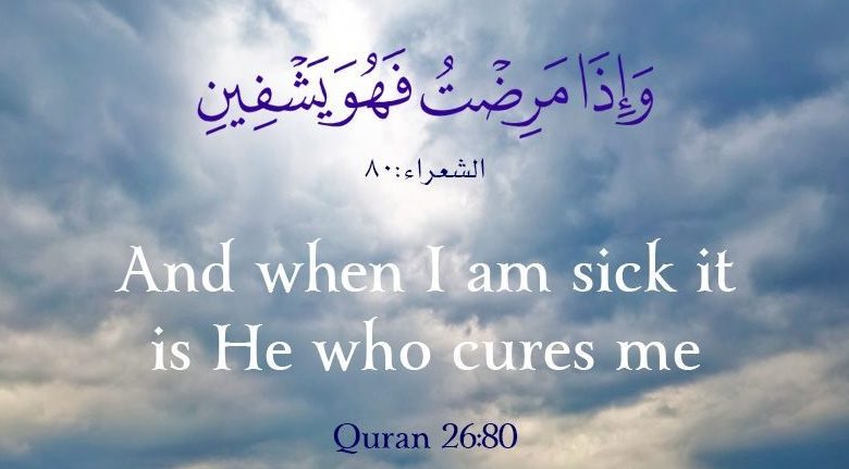 alhamdulillah quotes