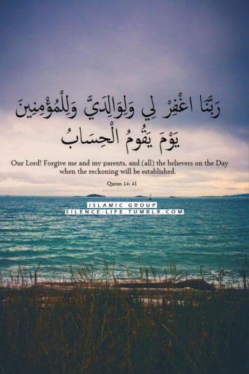 alhamdulillah quotes