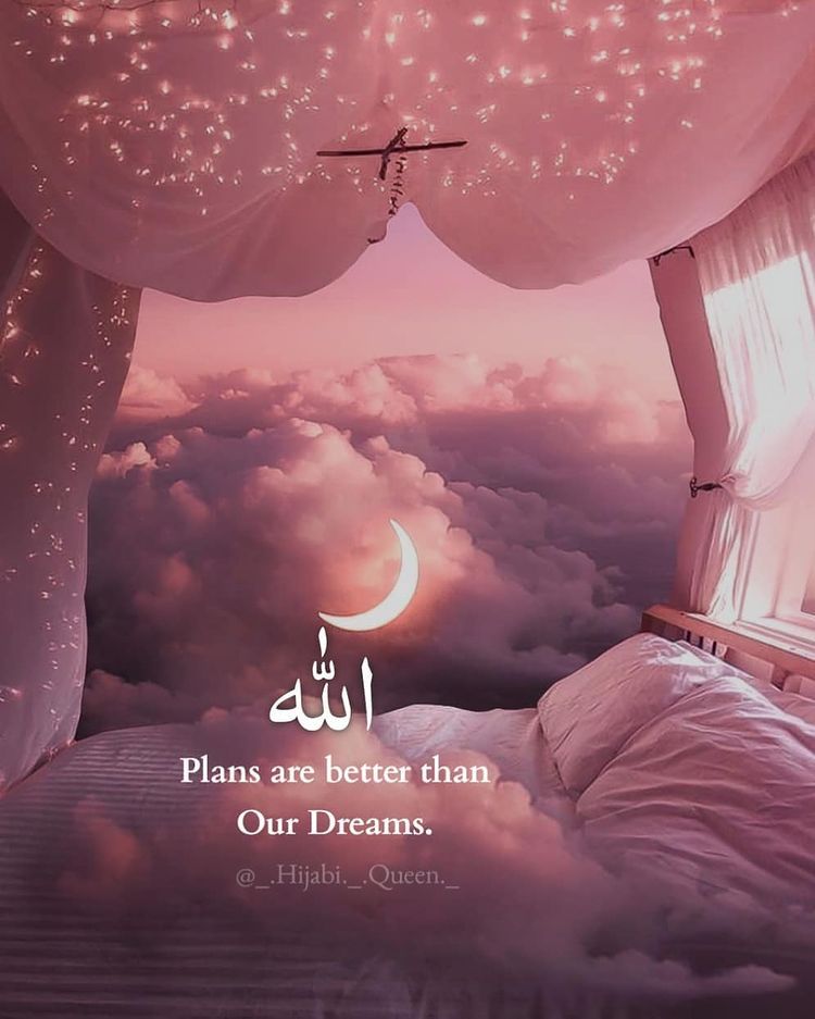 alhamdulillah quotes