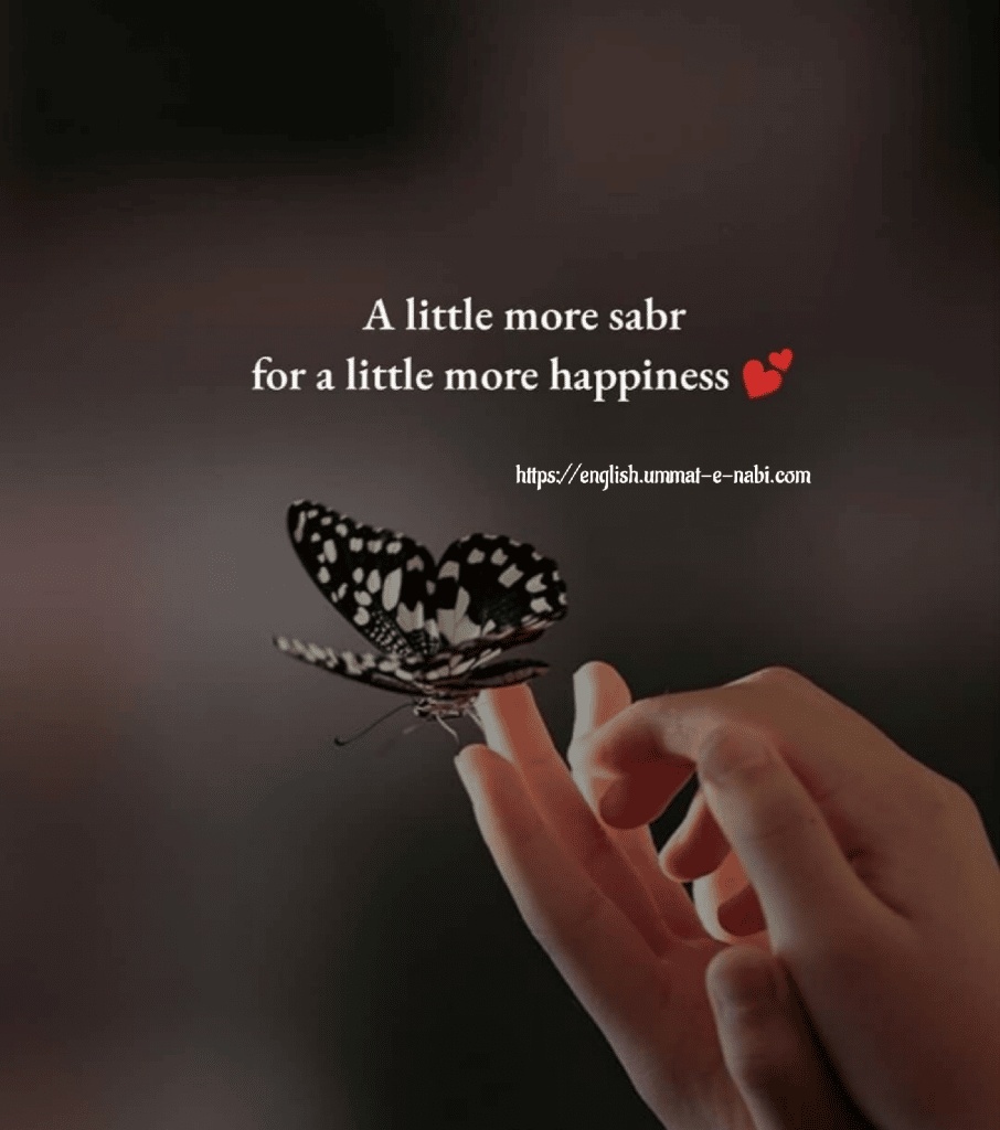 alhamdulillah quotes
