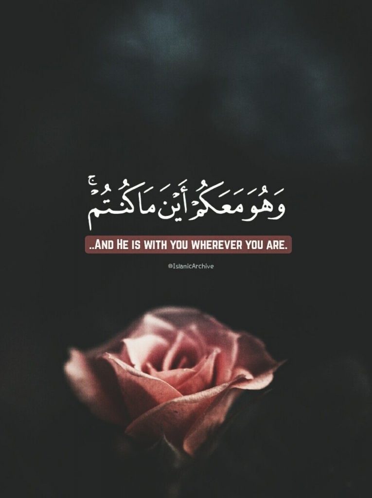 alhamdulillah quotes