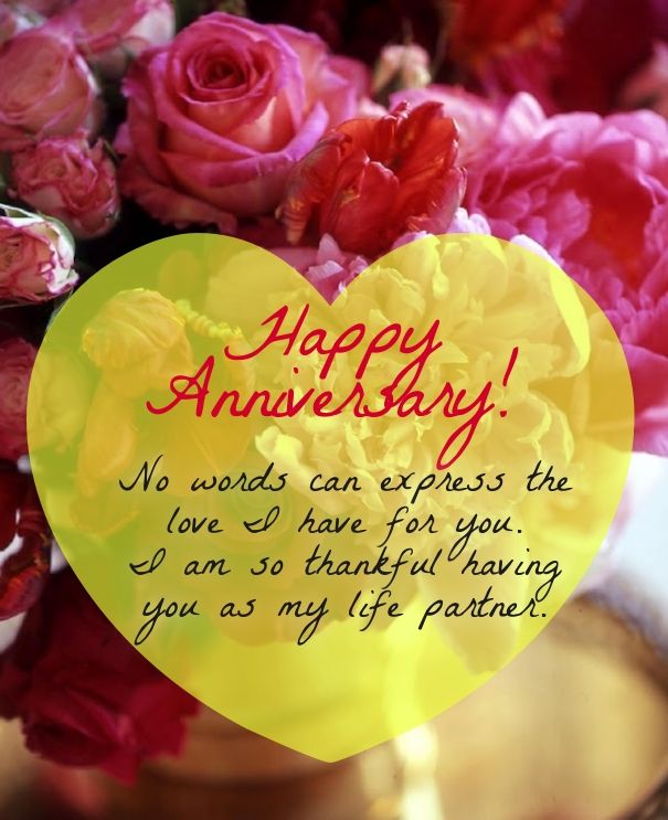 anniversary messages for girlfriend