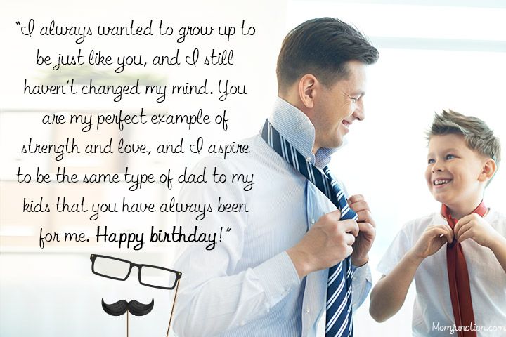 birthday messages for dad