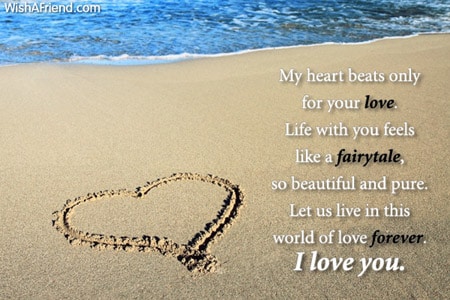 love messages for new relationship