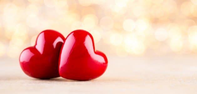 love messages for unknown girl