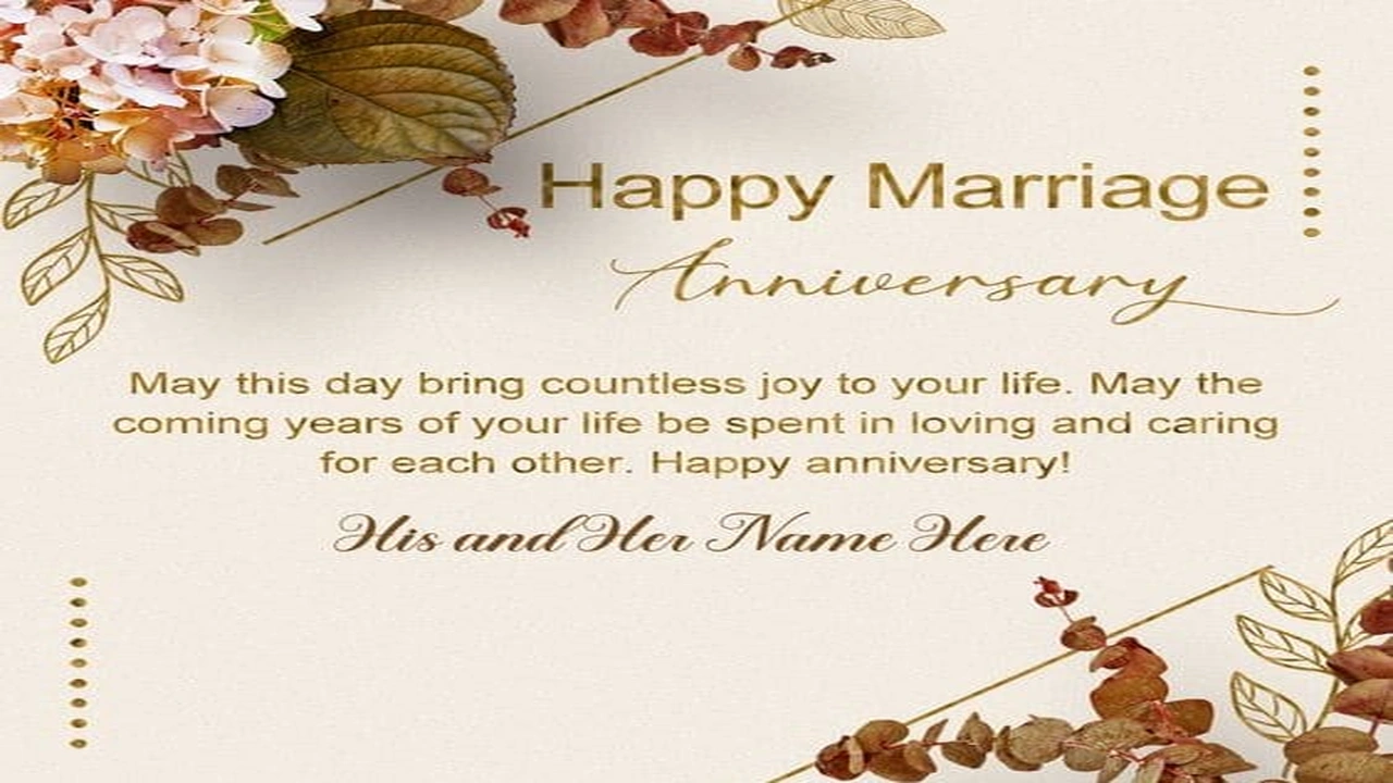 صورة marriage anniversary invitation message