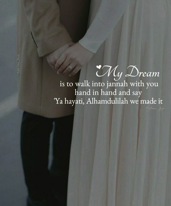 quotes about wedding