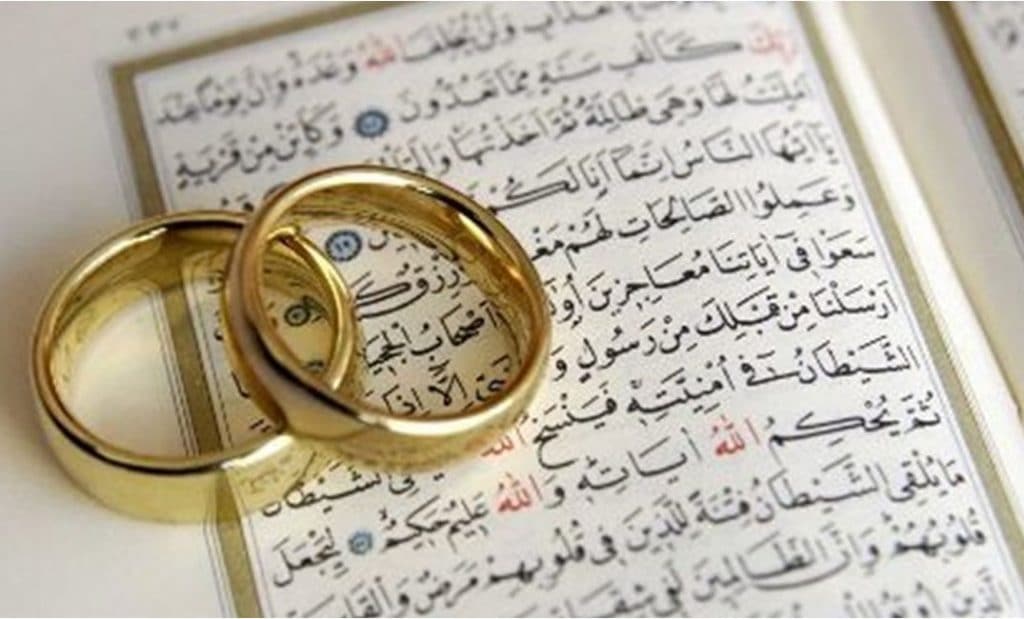 آيات لجلب الزوج الصالح