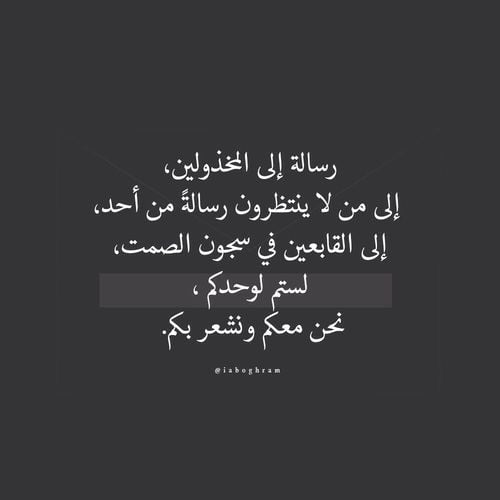 أجمل ما قيل عن اللون الأبيض