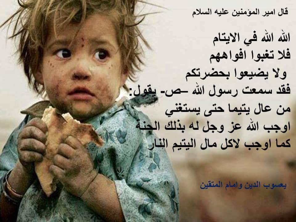 أشعار تويتر منوعه