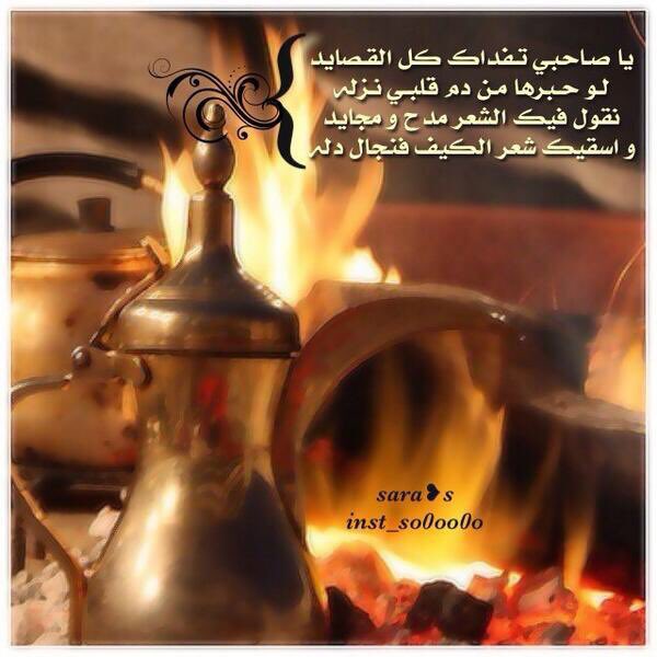 أشعار تويتر منوعه