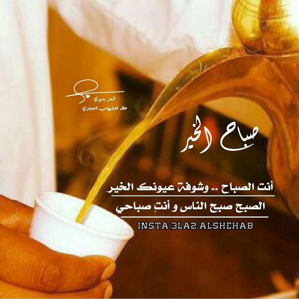 أشعار تويتر منوعه