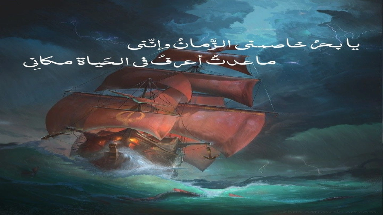 صورة أشعار وكلمات حزينة