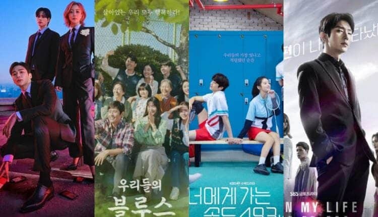 أفضل المسلسلات الكورية على netflix