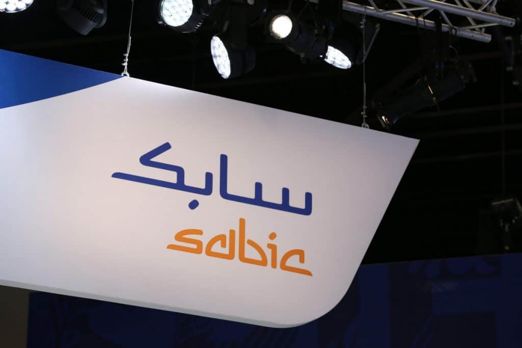أفضل شركات سابك بالترتيب