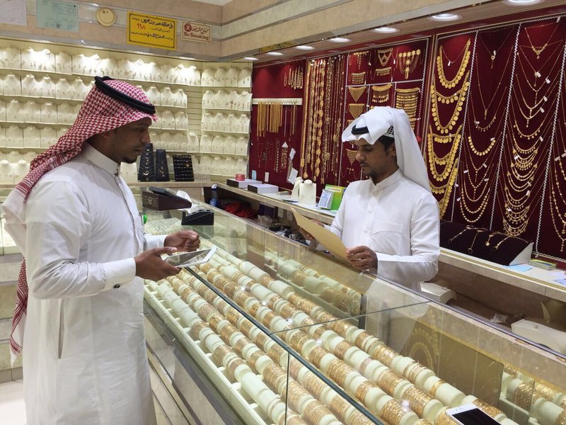 أفضل محلات لبيع الذهب في الرياض