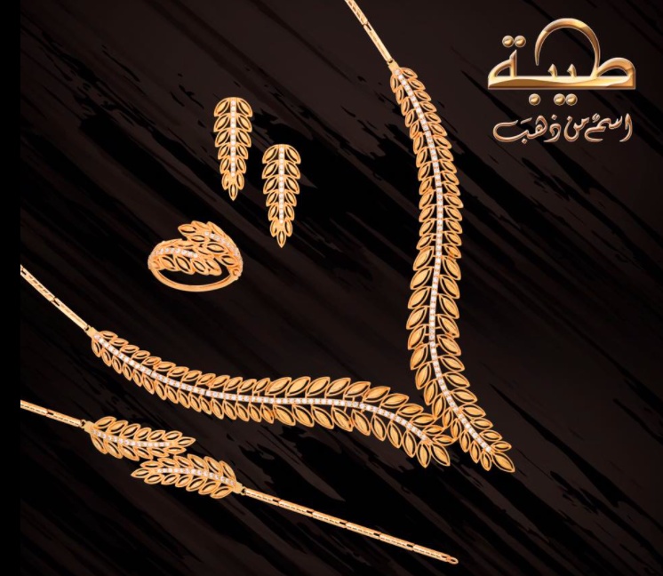 أفضل محلات لبيع الذهب في الرياض