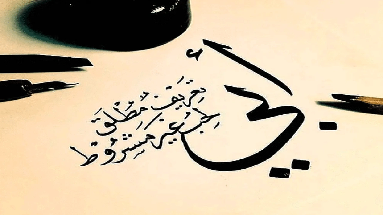 صورة أقوال مأثورة في الأب