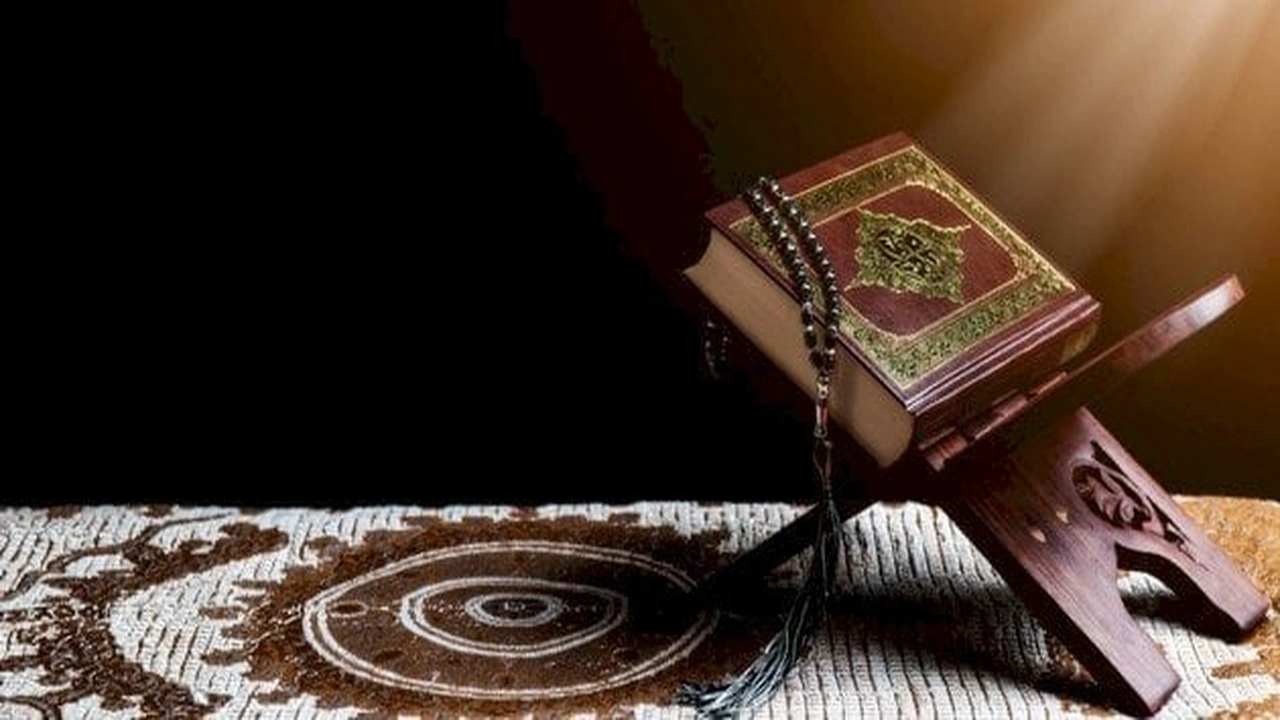 صورة أمثلة عن المقابلة من القرآن الكريم