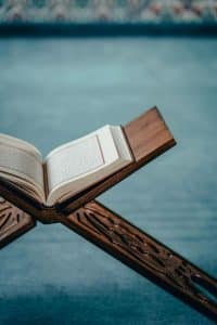 أمثلة من القرآن عن الإعراب اللفظي