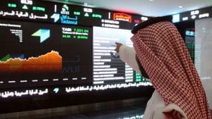 أوقات تداول السوق السعودي