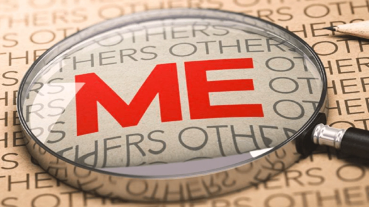 صورة إيجابيات وسلبيات الوعي الذاتي