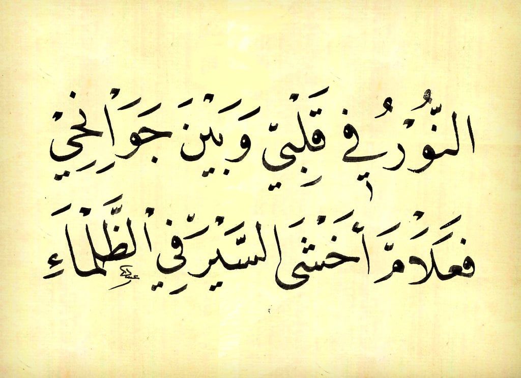 ابيات شعر ثقافيه