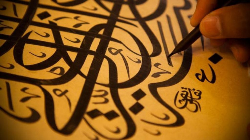 ابيات شعر في حب اللغة العربية